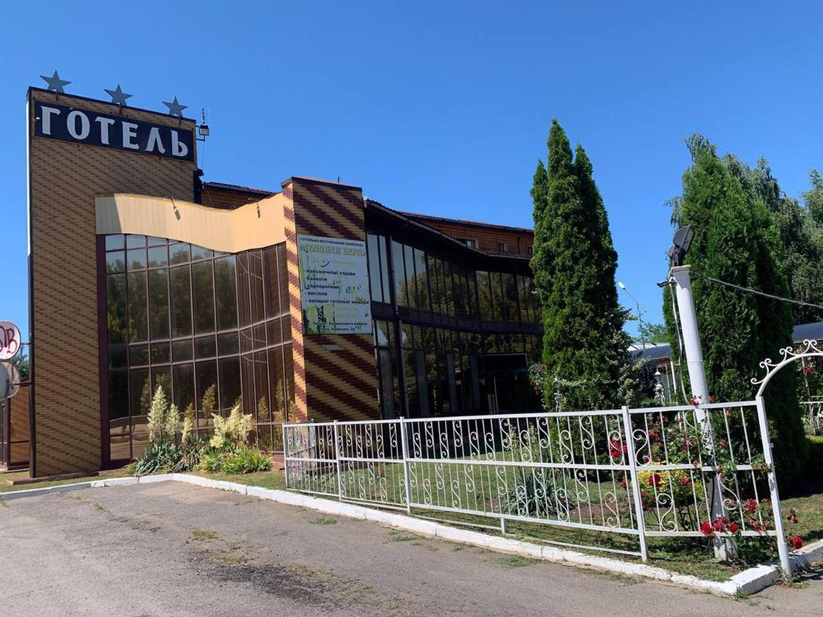 Hotel Complex Lenivaya Vera Novaki Eksteriør billede