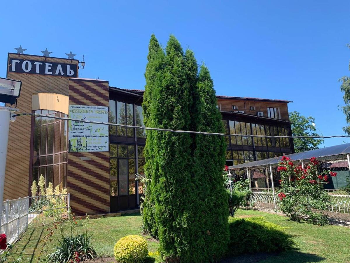 Hotel Complex Lenivaya Vera Novaki Eksteriør billede